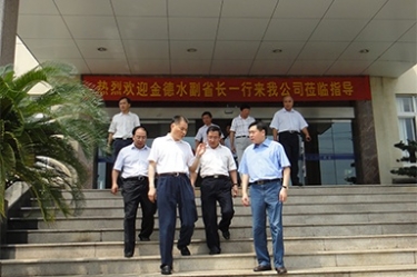 2010年8月28日，時(shí)任浙江省副省長(zhǎng)金德水一行來(lái)公司蒞臨指導(dǎo)