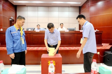 不忘初心，砥礪前行 |景興紙業(yè)第八屆黨委、第六屆紀(jì)委換屆選舉工作圓滿完成
