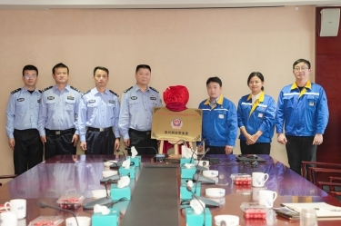 “景興網(wǎng)安警務(wù)室”掛牌成立，警企聯(lián)動(dòng)保障網(wǎng)絡(luò)安全