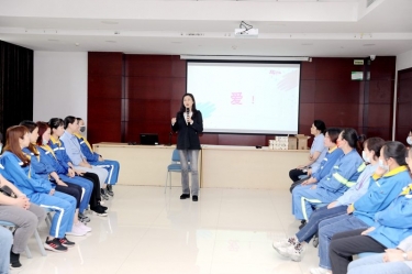 以愛為線，以懂為梁 | 景興紙業(yè)開展“與青春期孩子的溝通——懂是愛的前提”互動(dòng)沙龍活動(dòng)