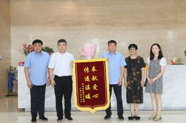 領(lǐng)導(dǎo)調(diào)研 |平湖市委常委、副市長(zhǎng)張斌蒞臨景興紙業(yè)調(diào)研指導(dǎo)