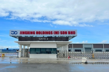 榮耀時(shí)刻！景興控股（馬）有限公司應(yīng)邀參加馬來西亞最高元首招待習(xí)近平主席國(guó)宴！